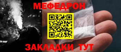 дживик Лесосибирск