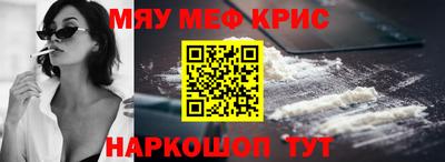 марки nbome Ликино-Дулёво