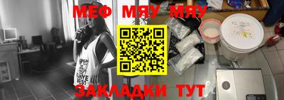 марки nbome Ликино-Дулёво
