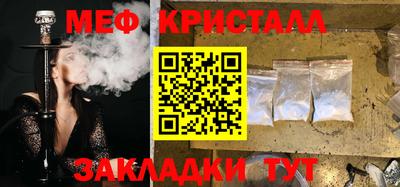 марки nbome Ликино-Дулёво