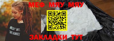 марки nbome Ликино-Дулёво