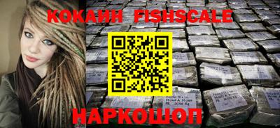 дживик Лесосибирск