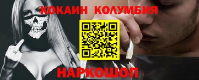 дживик Лесосибирск