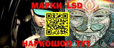дживик Лесосибирск