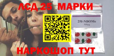 дживик Лесосибирск