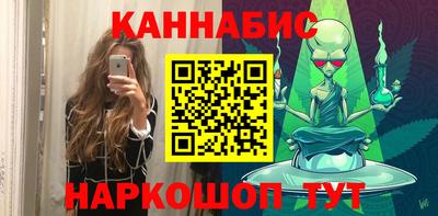 крисы Ливны
