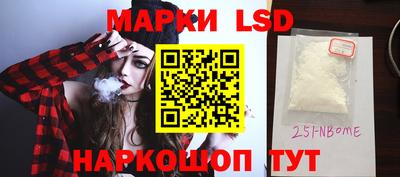 дживик Лесосибирск