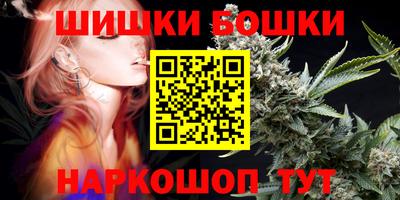 крисы Ливны