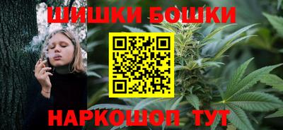 крисы Ливны