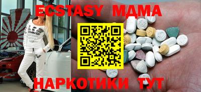 дживик Лесосибирск