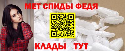 марки nbome Ликино-Дулёво