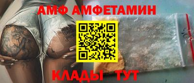 дживик Лесосибирск