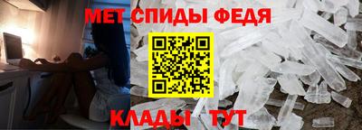 марки nbome Ликино-Дулёво