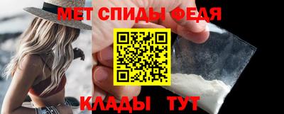 дживик Лесосибирск