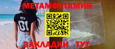 крисы Ливны