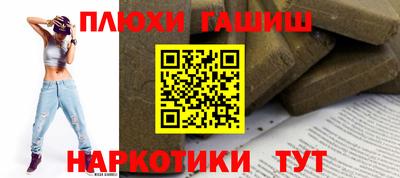 дживик Лесосибирск