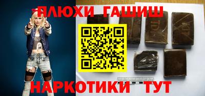 дживик Лесосибирск