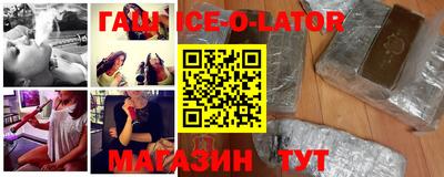 дживик Лесосибирск