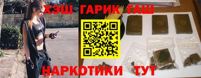 дживик Лесосибирск