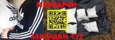крисы Ливны