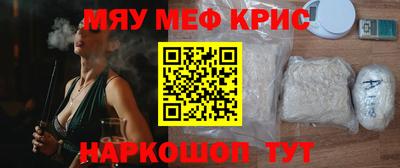 дживик Лесосибирск